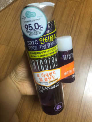 비알티씨 안티폴루션 퍼펙트 카밍 클렌징 오일 — 5점을 준 리뷰어가 2019년 3월 올린 사용 사진