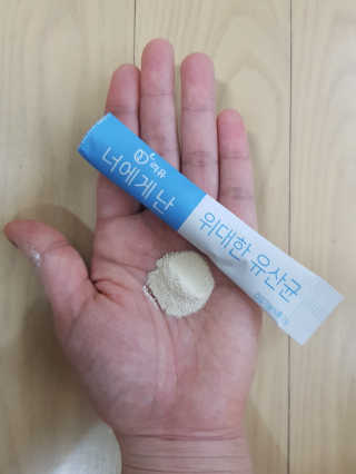 두냥이님이 올린 리뷰 사진 2