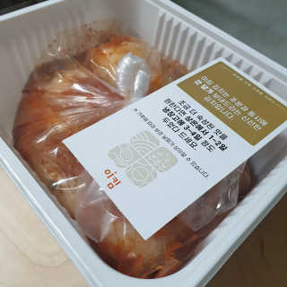 zmin님이 올린 리뷰 사진 3