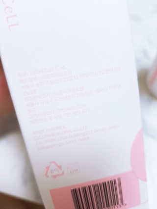 Cosmetic Director님이 올린 리뷰 사진 4