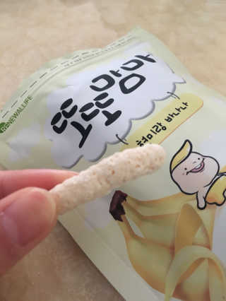리뉴얼라이프 또또맘마 — 5점을 준 리뷰어가 2018년 1월 올린 사용 사진