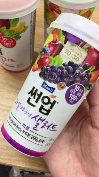 무밍님이 올린 리뷰 사진 2