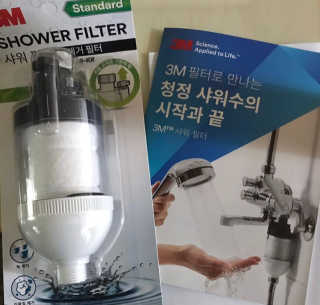 최재화님이 올린 리뷰 사진 3