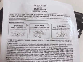 꾸물설아님이 올린 리뷰 사진 3