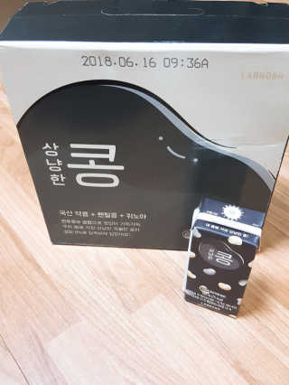 쏭쏭님이 올린 리뷰 사진 1