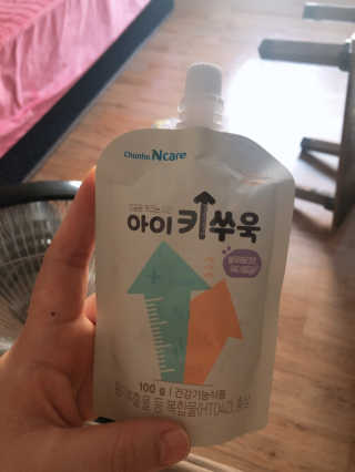 dud714님이 올린 리뷰 사진 2