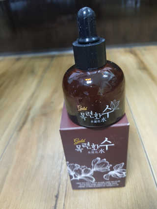 호우민님이 올린 리뷰 사진 2