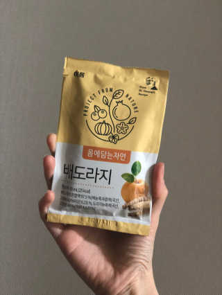 dewwwww님이 올린 리뷰 사진 1