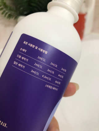 happysunny님이 올린 리뷰 사진 2