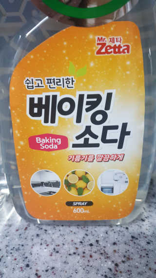 장아영님이 올린 리뷰 사진 3