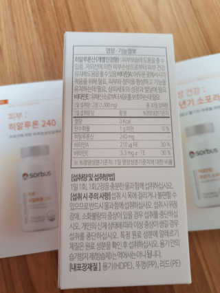 쓸님이 올린 리뷰 사진 3