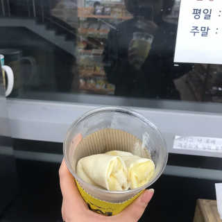 YangJiHyun님이 올린 리뷰 사진 1