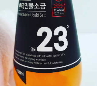 앙큼한토깽님이 올린 리뷰 사진 2