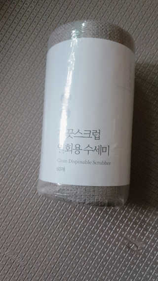 꼬니하니마마님이 올린 리뷰 사진 3