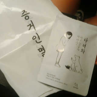 로롸님이 올린 리뷰 사진 2