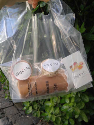 혜수님님이 올린 리뷰 사진 2