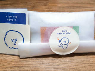 YJ님이 올린 리뷰 사진 1