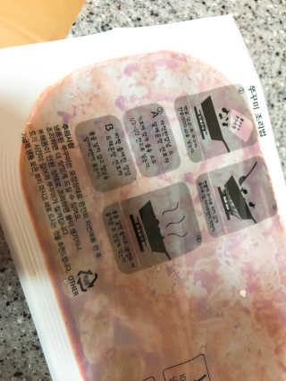 홍이님이 올린 리뷰 사진 2
