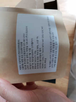 늘별님이 올린 리뷰 사진 3
