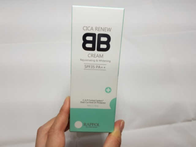 라뽀엘 시카리뉴 비비크림 SPF35PA++ 리뷰 사진