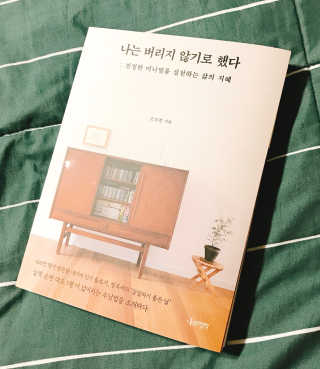 큡빠님이 올린 리뷰 사진 1