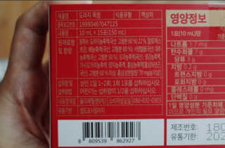 가제트님이 올린 리뷰 사진 3