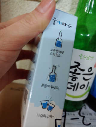 이주현님이 올린 리뷰 사진 2