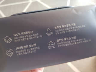 쯈~님이 올린 리뷰 사진 2