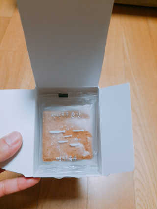 정우마미님이 올린 리뷰 사진 2