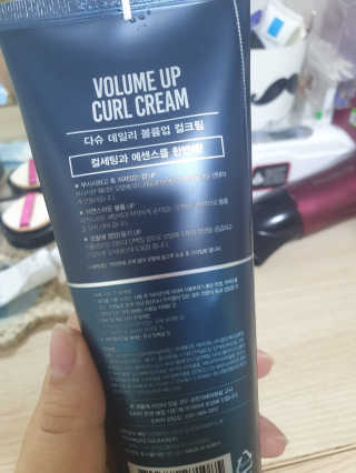 다슈코리아 다슈 데일리 볼륨 업 컬크림 150ml — 5점을 준 리뷰어가 2019년 8월 올린 사용 사진