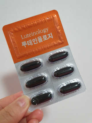 기메원님이 올린 리뷰 사진 2