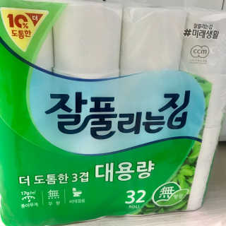 JjEe님이 올린 리뷰 사진 1