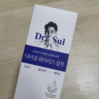 루시퍼님이 올린 리뷰 사진 1