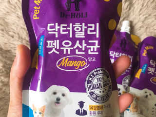 해피맘님이 올린 리뷰 사진 2
