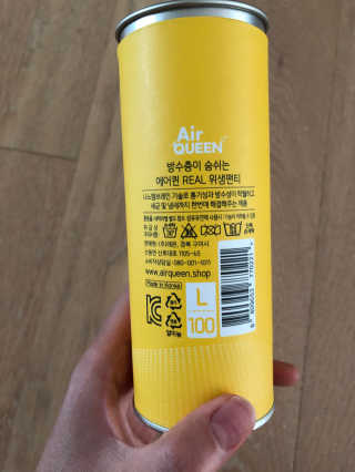 룰류랄라님이 올린 리뷰 사진 3