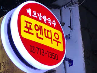 예디님이 올린 리뷰 사진 3