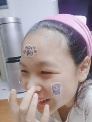 아서이님이 올린 리뷰 사진 2