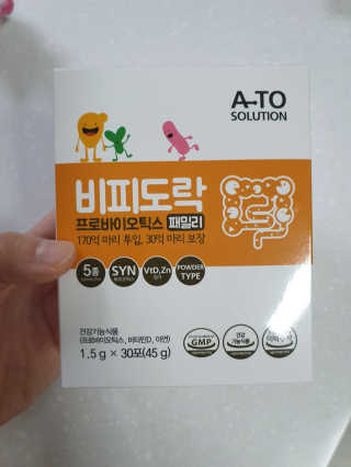 빡효님이 올린 리뷰 사진 1