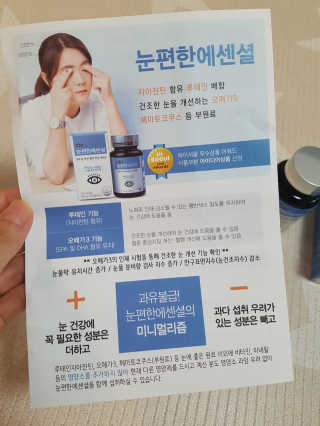 제니님이 올린 리뷰 사진 3