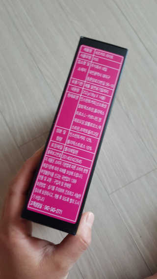 사랑맘님이 올린 리뷰 사진 2