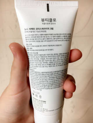 김혜인님이 올린 리뷰 사진 3