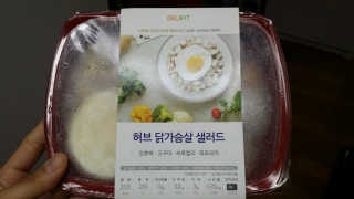 noname님이 올린 리뷰 사진 2