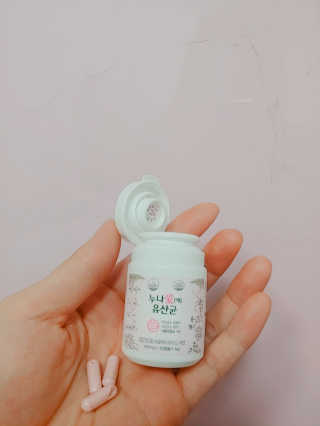 꼼양꼬미님이 올린 리뷰 사진 4