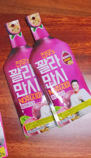 토리님이 올린 리뷰 사진 3