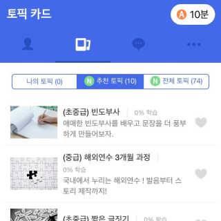 임지우님이 올린 리뷰 사진 2