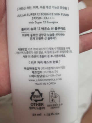 채랄라님이 올린 리뷰 사진 4