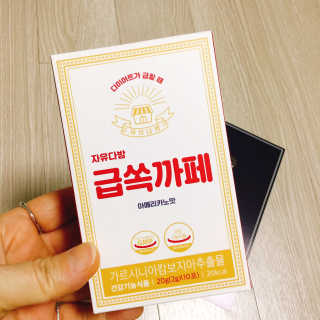 냐냐님이 올린 리뷰 사진 1