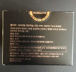 큐트호빵님이 올린 리뷰 사진 2