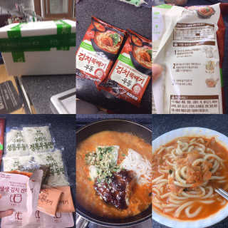 에이쉘님이 올린 리뷰 사진 1
