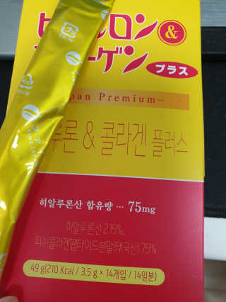 MN메이크업네일님이 올린 리뷰 사진 1
